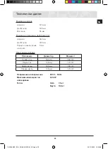 Preview for 25 page of Samsung C61R2A Series User Manual