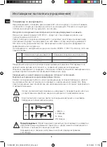 Preview for 120 page of Samsung C61R2A Series User Manual