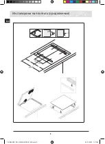 Preview for 122 page of Samsung C61R2A Series User Manual