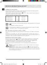 Preview for 126 page of Samsung C61R2A Series User Manual