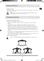 Preview for 127 page of Samsung C61R2A Series User Manual