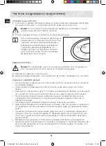 Preview for 134 page of Samsung C61R2A Series User Manual