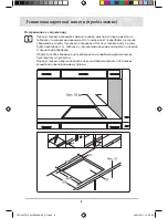 Предварительный просмотр 39 страницы Samsung C61RA series Installation And Operating Instructions Manual