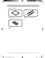 Предварительный просмотр 42 страницы Samsung C61RA series Installation And Operating Instructions Manual