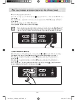 Предварительный просмотр 47 страницы Samsung C61RA series Installation And Operating Instructions Manual