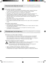 Preview for 6 page of Samsung C61RCCN Installation And Operating Instructions Manual