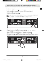 Preview for 17 page of Samsung C61RCCN Installation And Operating Instructions Manual