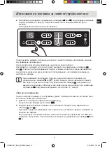 Preview for 23 page of Samsung C61RCCN Installation And Operating Instructions Manual