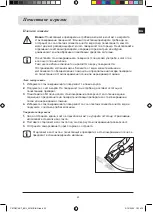 Preview for 25 page of Samsung C61RCCN Installation And Operating Instructions Manual