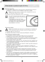 Preview for 26 page of Samsung C61RCCN Installation And Operating Instructions Manual