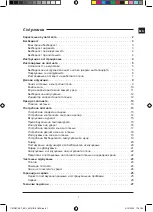 Preview for 67 page of Samsung C61RCCN Installation And Operating Instructions Manual