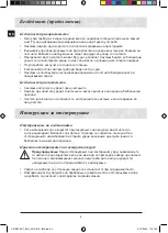 Preview for 70 page of Samsung C61RCCN Installation And Operating Instructions Manual