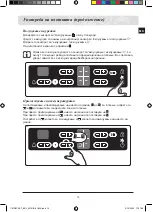 Preview for 81 page of Samsung C61RCCN Installation And Operating Instructions Manual