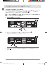 Preview for 84 page of Samsung C61RCCN Installation And Operating Instructions Manual