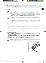 Preview for 89 page of Samsung C61RCCN Installation And Operating Instructions Manual