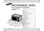 Samsung CE1031D Owner'S Instructions And Cooking Manual preview