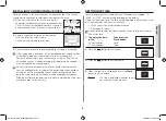 Preview for 9 page of Samsung CE103VRB Owner'S Instructions & Cooking Manual