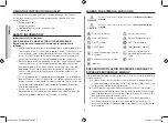 Preview for 2 page of Samsung CE107F-S/XEU Owner'S Instructions & Cooking Manual