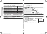 Preview for 14 page of Samsung CE107F-S/XEU Owner'S Instructions & Cooking Manual