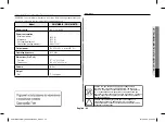 Preview for 43 page of Samsung CE107MNR-B Owner'S Instructions & Cooking Manual