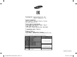 Preview for 44 page of Samsung CE107MNR-B Owner'S Instructions & Cooking Manual