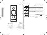 Preview for 7 page of Samsung CE115P-X Owner'S Instructions & Cooking Manual