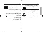 Preview for 20 page of Samsung CE115P-X Owner'S Instructions & Cooking Manual