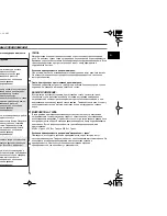 Preview for 19 page of Samsung CE2815NR Manual