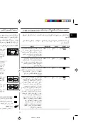 Предварительный просмотр 47 страницы Samsung CE2913N Owner'S Instructions Manual