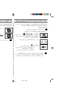 Предварительный просмотр 48 страницы Samsung CE2913N Owner'S Instructions Manual