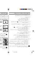 Предварительный просмотр 52 страницы Samsung CE2913N Owner'S Instructions Manual