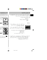 Предварительный просмотр 53 страницы Samsung CE2913N Owner'S Instructions Manual