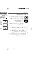 Предварительный просмотр 54 страницы Samsung CE2913N Owner'S Instructions Manual