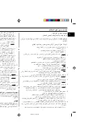 Предварительный просмотр 55 страницы Samsung CE2913N Owner'S Instructions Manual