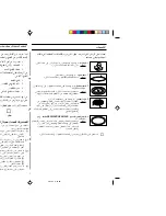 Предварительный просмотр 56 страницы Samsung CE2913N Owner'S Instructions Manual