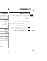 Preview for 31 page of Samsung CE2933N Owner'S Instructions Manual