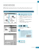 Preview for 64 page of Samsung CF-5100P (Korean) User Manual