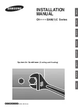 Samsung CH EAMC Series Installation Manual preview