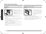 Preview for 42 page of Samsung Chef Collection NX36R9966P Series Installation Manual