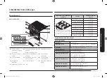 Preview for 43 page of Samsung Chef Collection NX36R9966P Series Installation Manual