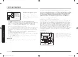 Preview for 82 page of Samsung Chef Collection NX36R9966P Series Installation Manual