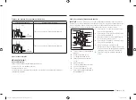 Предварительный просмотр 53 страницы Samsung Chef NV51M9770 Series Installation Manual