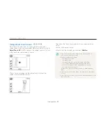 Предварительный просмотр 42 страницы Samsung CL65 User Manual