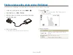 Предварительный просмотр 93 страницы Samsung CL80 User Manual