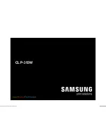 Samsung CLP-310 Brochure & Specs preview