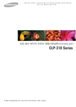 Samsung CLP-310 (Korean) User Manual предпросмотр