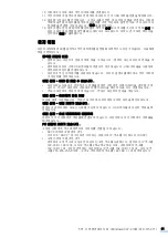 Предварительный просмотр 91 страницы Samsung CLP-310 (Korean) User Manual