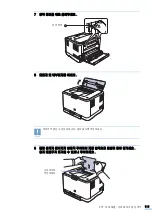 Предварительный просмотр 115 страницы Samsung CLP-310 (Korean) User Manual