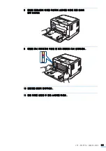 Предварительный просмотр 131 страницы Samsung CLP-310 (Korean) User Manual