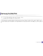 Preview for 215 page of Samsung CLP-415NW User Manual